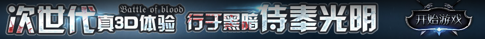 新視角資訊
